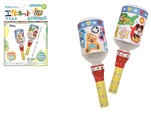  TXeBiu HLbg }JX ~bL[ & tY OM20052