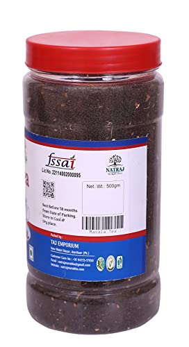 Té Masala con Hierbas y Especias 500gm miniatura 3