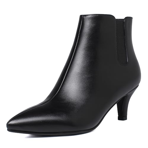 SoundSky Womens Pointed Toe Kitten Heel Ankle Booties Mid Heels Stiletto Ankle Boots Elastic Side Zipper Dress Walking Short Booties