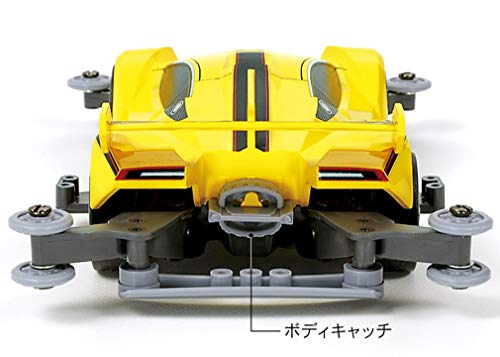 Tamiya Mini 4Wd Proseries No.37 Festa Jaunes (Ma Chassis) 18637 #TOP3