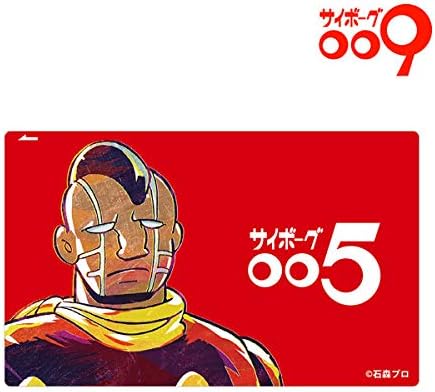 Amazon サイボーグ009 005 Ani Art カードステッカー アニメ 萌えグッズ 通販 Amazon サイボーグ009 005 Ani Art カードステッカー アニメ 萌えグッズ 通販