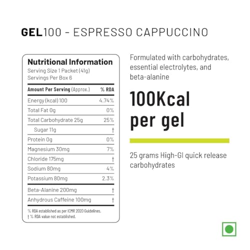 Image of Unived Gel 100 - Vegan Energy Gel for Endurance Athletes Runners & Cyclists - 100kcal - Espresso Cappuccino - 100mg Caffeine - Pack of 6