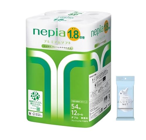 yAmazon.co.jpzlsA v~A\tg gCbg[ 1.8{54m(_u)  12[ FSC + ZuWETłp  12yzz