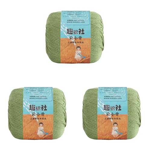 Image of CloudFrame Yarn 3x50g /60Yards-Spinach Green