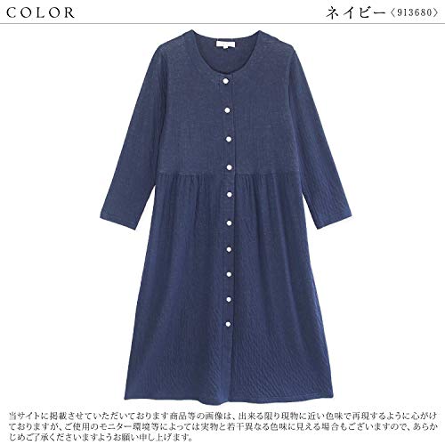 NISHIKI[ニシキ] ネグリジェ パジャマ レディース 長袖 裏面