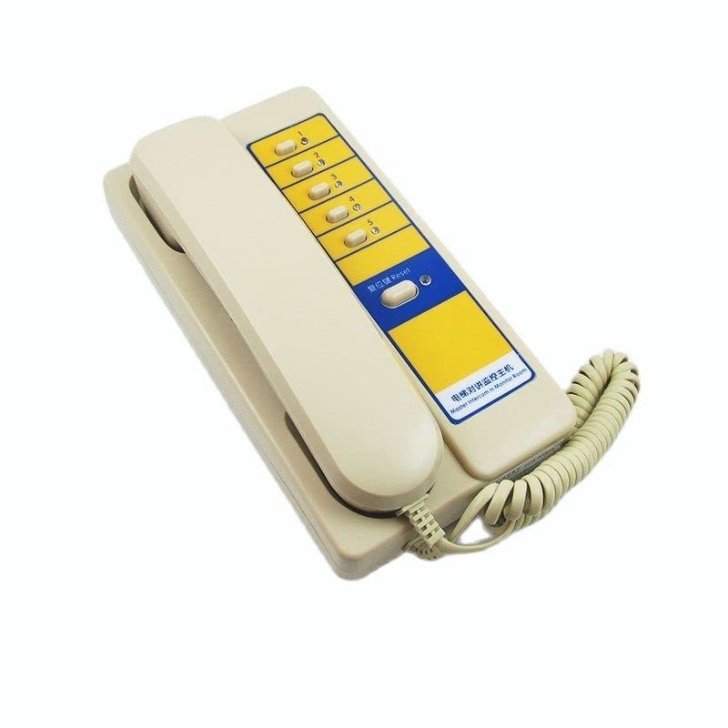 1pcs XAA25302P7 Walkie-Talkie Duty Room 5 Office Telephone NKT12 (1-1) 5A Elevator Accessories