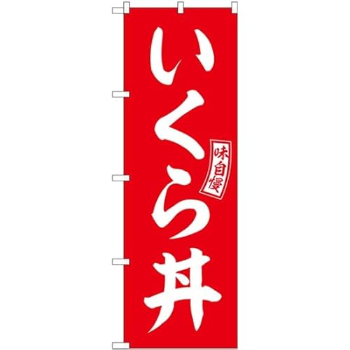 ̂ڂ 瘥   No.SNB-5993 (󒍐Y)