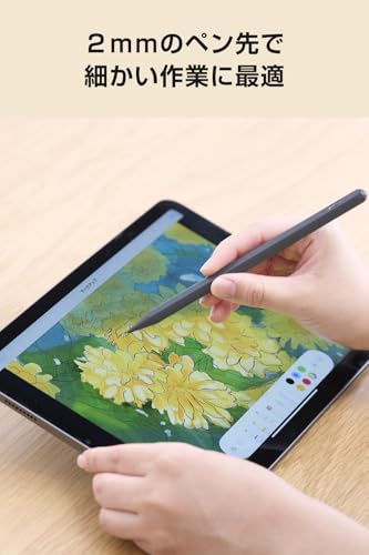 エレコム タッチぺン スタイラスペン 【他機種 スマホ・タブレット各種対応】 急速充電 30分でフル充電 マグネット吸着可能 タイプc充電 (汎用タッチペン) ブラック P-TPACST05WBK