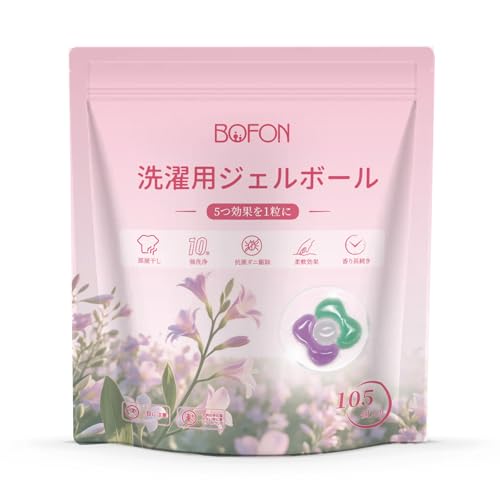 洗濯洗剤 ジェルボール 大容量 5in1 部屋干し 抗菌 柔軟剤入り 便利 詰め替え イングリッシュペアー＆フリージアの香り 20g×105個