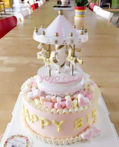 Carousel Happy Birthday Cake Bunting Topper Cake Topper Garland, Birthday Party Cake Decorations Plastic Merry-Go-Round Horse Christmas Birthday Gift Carousel Music Box, (Pink) #TOP5