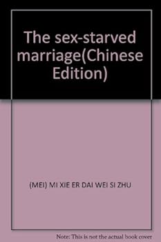 The sex-starved marriage