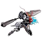 MG 鉄血のオルフェンズ ガンダムバルバトスルプス用 拡張パーツセット 1/100スケール 色分け済みプラモデル ※本体は別売りです