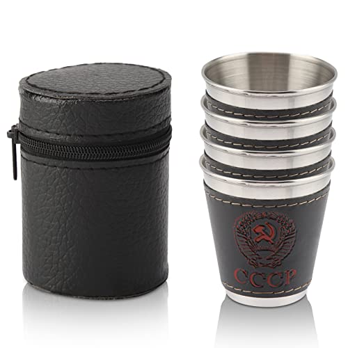 4Pcs 70Ml Stainless Steel Shot Glasses Wine Cup Mini Portable Coffee Cup With Leather Cover For Travel Picnic #TOP20
