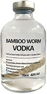 BAMBOO WORM VODKA(バンブーワームウォッカ) 70mL