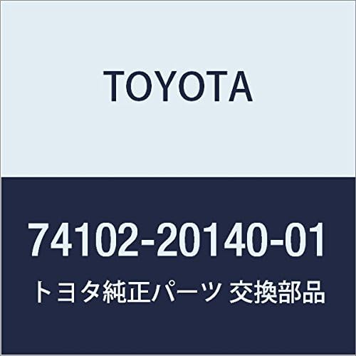 TOYOTA Genuine Parts Front Ash Receptacle Box (BLACK) Corona Part Number 74102-20140-01