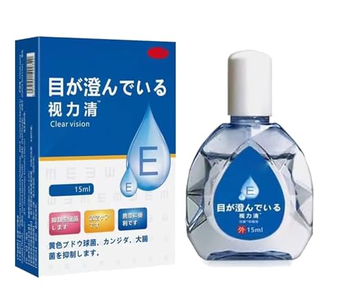 Japanese Eye Drops - 15ml Anti-Fatigue Eye Drops - Eye brightening Drops - New Eye Care Brightening Solution from Japan - Myopia & Relieve Eye Fatigue (2pcs)