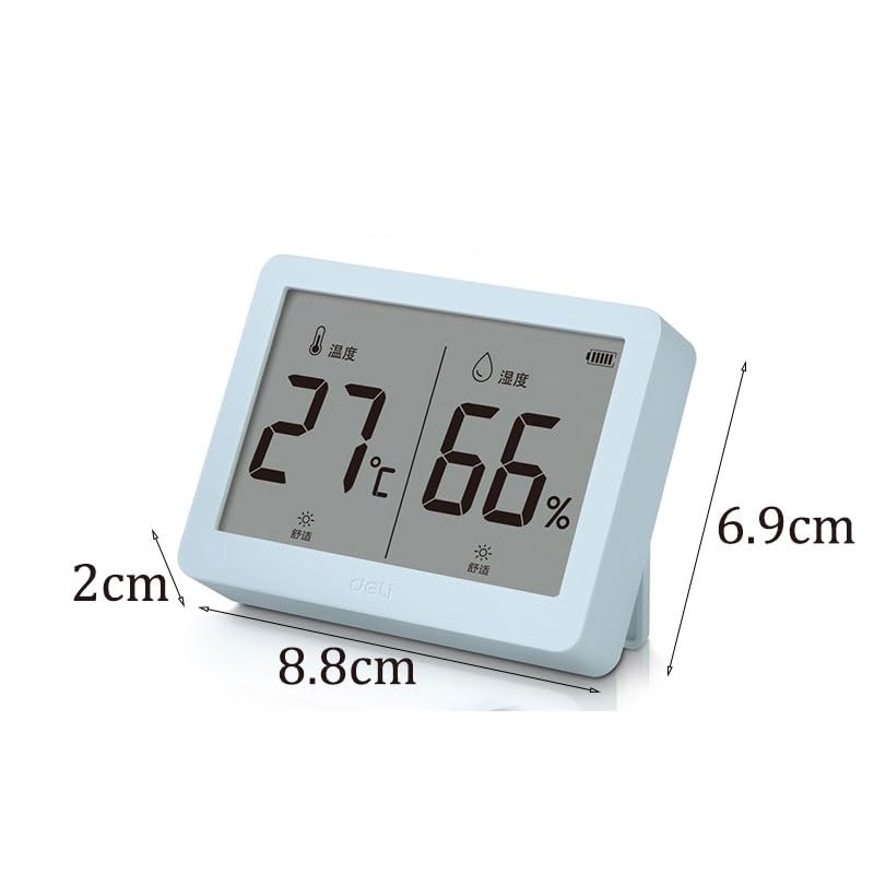Indoor Household Digital Precise Temperature Meter