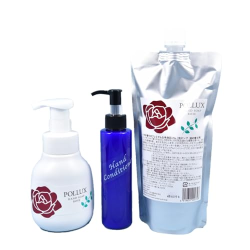 三共油脂 ポルックスハンドソープバラの香りとポルックスハンドコンディショナーのセット バラハンドソープ300ml 1個 バラハンドソープ詰替500ml 1個 ハンドコンディショナー1個