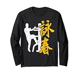 Wing Chun Kanji Tsun Fight muñeco de madera Artes marciales Manga Larga...