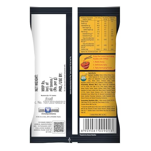Image of Sunfeast Yippee! Pan Asian Noodles Gochujang, 73g