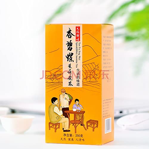Tenfu's Organic Premium Jasmine Tea Loose Leaf Chinese Green Tea 250g(8.8oz)