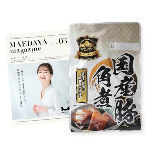 [Oc] 炩ƂƂ ؊p 2܁i360gj Y ؂̊p ϓ ύݗ ؓ Ԃ u^ |[N gg y ϕ  퉷 Hi  ܂ ̍ Ae O H p ƒp ƖpuMAEDAYA}KWZ