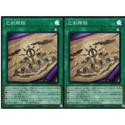 y2ZbgzVYJ[h WPP6-JP036 ~ ~cMRE iX[p[Aj WORLD PREMIERE PACK 2025 [hv~ApbN A V@  ~cM