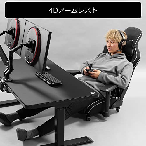 Bauhutte(バウヒュッテ) ゲーミング座椅子 GX-571-BK 180cm超の高身長でもゆったり ファブリック 蒸れない ポケットコイル内蔵でふかふかの座り心地 ハイバック 4Dアームレスト搭載 ヘッドレスト ランバーサポート リクライニング ロッキング 座椅子 ローデスク向け ブラック [5]