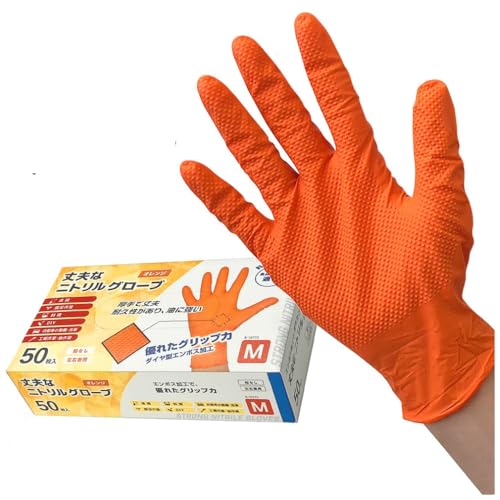 [p[N[] vȃjgO[u50 M |pi |pi Hiq@K