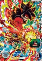 Amazon.co.jp: スーパードラゴンボールヒーローズ第7弾/SH7-SEC 