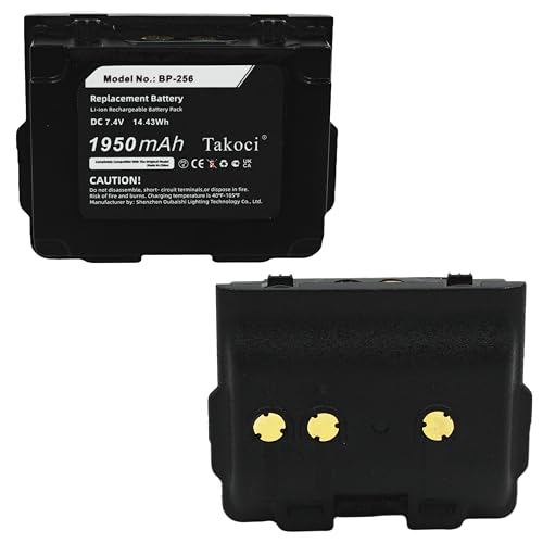 1950mAh IC-92AD Replacement Battery Compatible with I-com BP-256 IC-E92D IC-92 7.4V