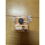 うーさージャック うーさーのその日暮らし