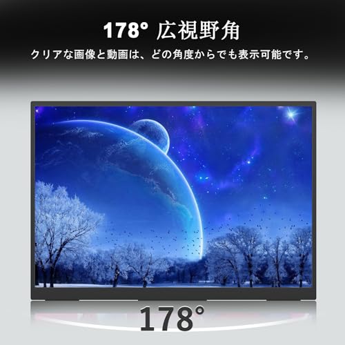undefined モバイルモニター 10.5インチ (1920*1280) 解像度 3:2画面比 薄型 軽量 ポータブルモニター 100%sRGB広色域 内蔵スピーカー VESA対応 Type-C/HDMI PS4/PS5/Switch/PC/Macなど対応 の商品画像 4
