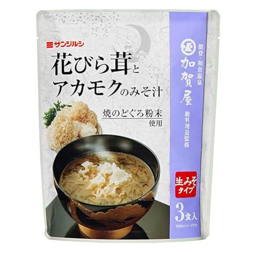 TWV ꉮďCԂтƃAJN݂̂` 3H×7