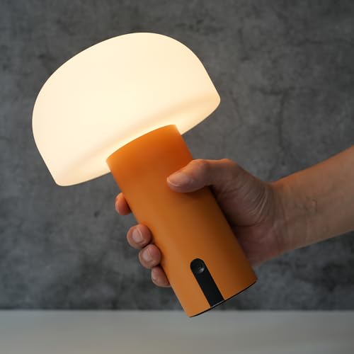 ILOVINIT Mushroom Shower Lamp