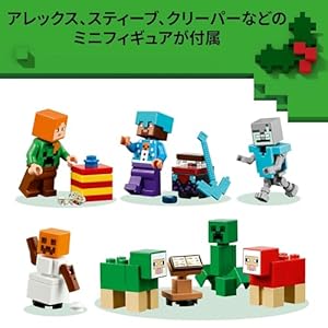 Amazon.co.jp - レゴ® マインクラフト アドベントカレンダー2025 21280