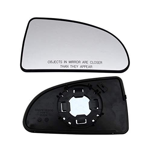 Passengers Right Side Mirror Glass Assembly With Back Plate Compatible With 05-10 Chevrolet Cobalt 07-10 Pontiac G5 Convex Lens 15263099 #TOP2