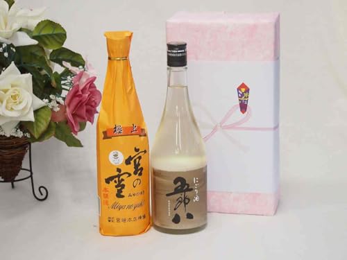 贈り物ギフト五郎八にごり酒720mlセット 宮崎本店 宮の雪極上(三重県)720ml