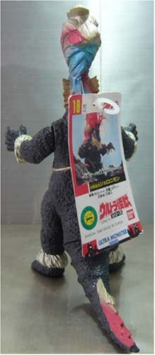 Amazon | ウルトラ怪獣シリーズ18 怪獣酋長ジェロニモン | ベルト