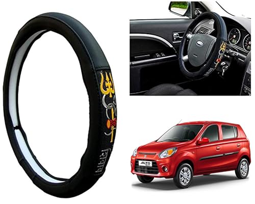 Image of Chromium Om Namah Shivay Car Steering Cover for Maruti Alto-800 Pack of 1