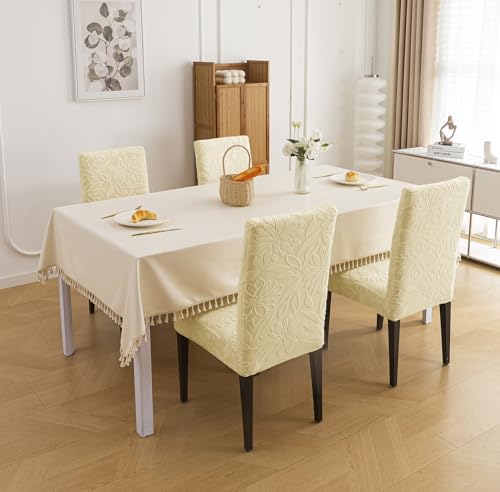 Image of House of Quirk Stretchy Universal Camellia Jacquard Waterproof Chair Cover Removable & Washable Short Dining Chair Cover Protector Seat Slipcover (Beige,Pack of 4)