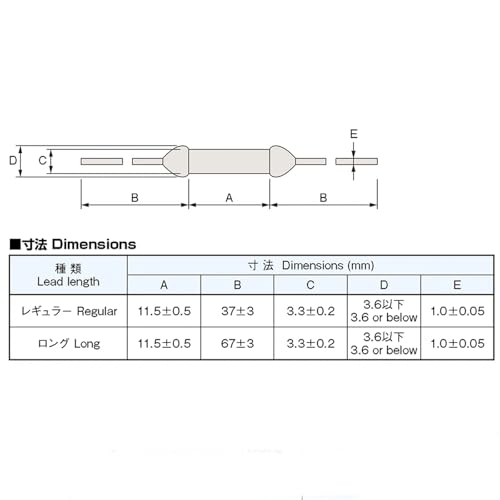 Fusible térmico 22JR para evitar sobrecalentamiento en motores y pequeños electrodomésticos 4