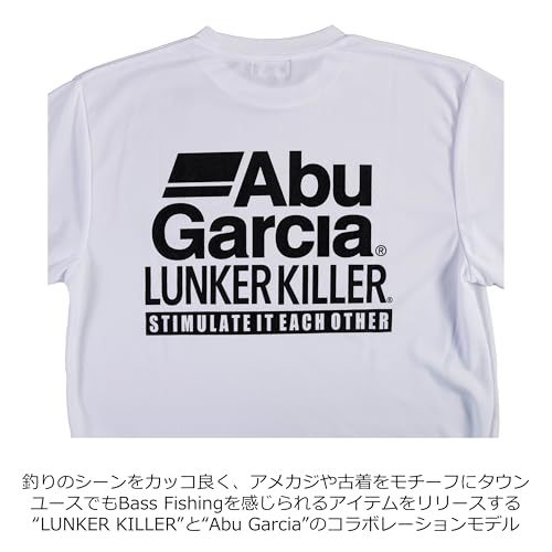 Abu Garcia Abu x LK ドライロングスリーブロゴTシャツ 1645599