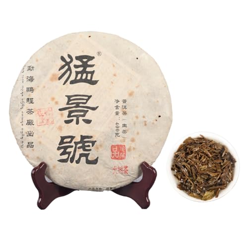 Té crudo Pu'er de Yunnan Mengjinghao, pastel de 400g de media duración tradicional