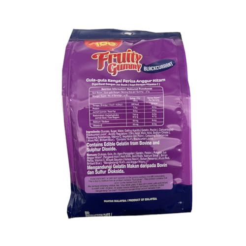 Cocoaland Lot 100 Gummy 150g (Blackcurrant, 1 Pack)