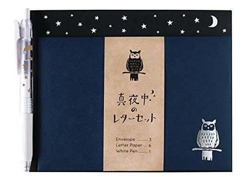 GreenFlash ペン付きレターセット 入数:5