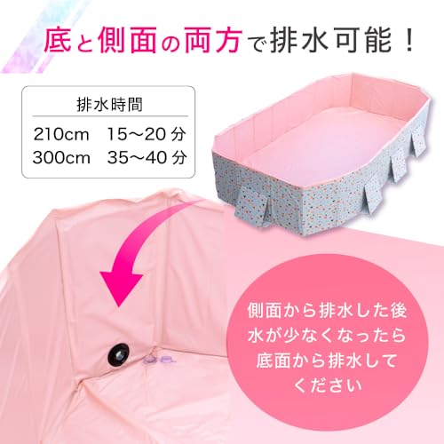 Preime 折りたたみプール ハートサムネイル6