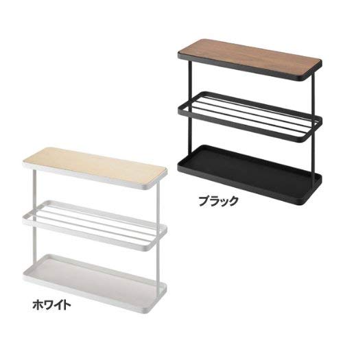 Yamazaki Storage Home Steel | End + Side Tables, One Size, White #TOP3