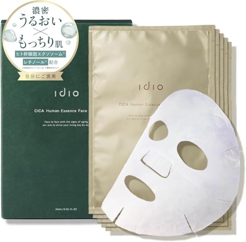 idio イディオ ヒト幹細胞 エクソソーム シートマスク 敏感肌 CICA セラミド レチノール 日本製 旭化成国産シート エイジングケア フェイスパック 顔パック ナイアシンアミド 5枚入 プレゼント