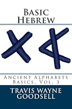 Paperback Basic Hebrew Book